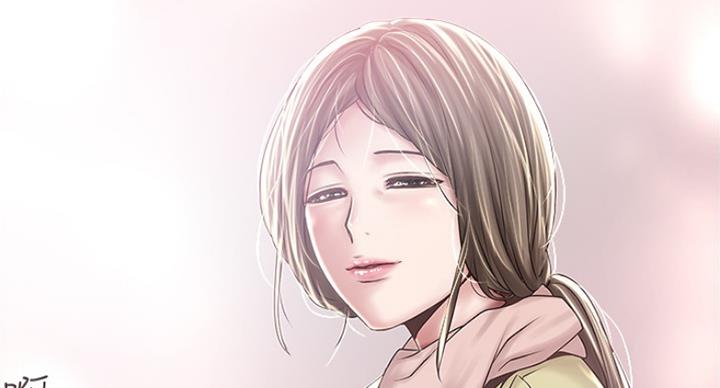 《女佣初希》第185话 第78页