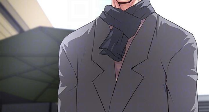 《女佣初希》第185话 第8页