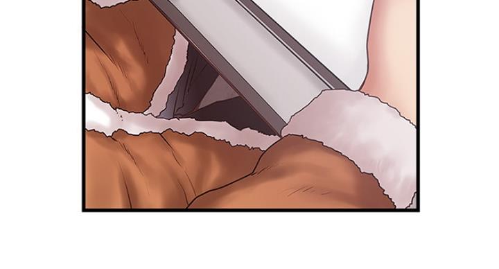 《女佣初希》第184话 第12页