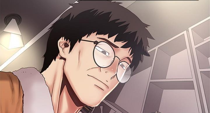 《女佣初希》第184话 第14页
