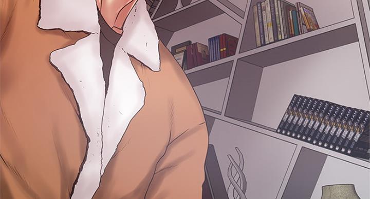 《女佣初希》第184话 第15页