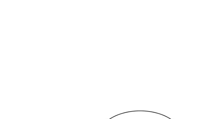 《女佣初希》第184话 第1页