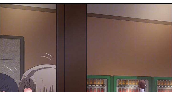 《女佣初希》第184话 第37页