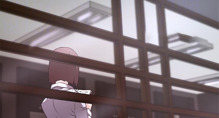 《女佣初希》第184话 第43页