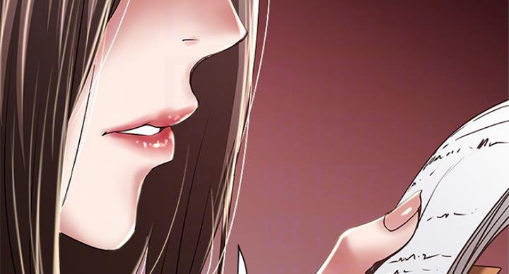 《女佣初希》第184话 第46页