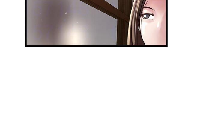 《女佣初希》第184话 第49页