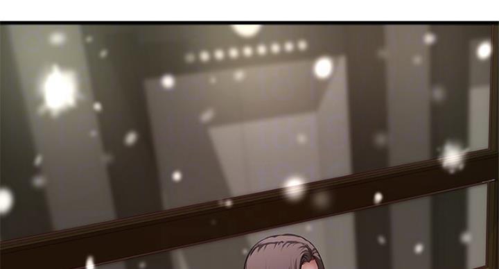 《女佣初希》第184话 第50页