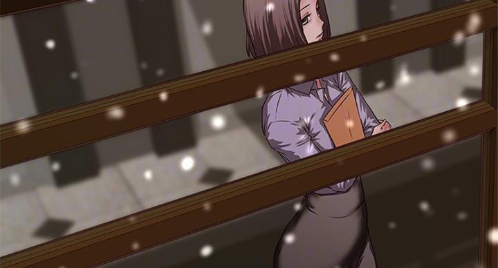 《女佣初希》第184话 第51页