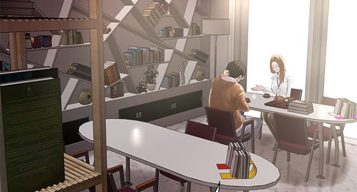 《女佣初希》第184话 第5页