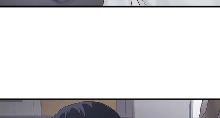 《女佣初希》第184话 第60页