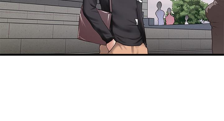 《女佣初希》第184话 第67页