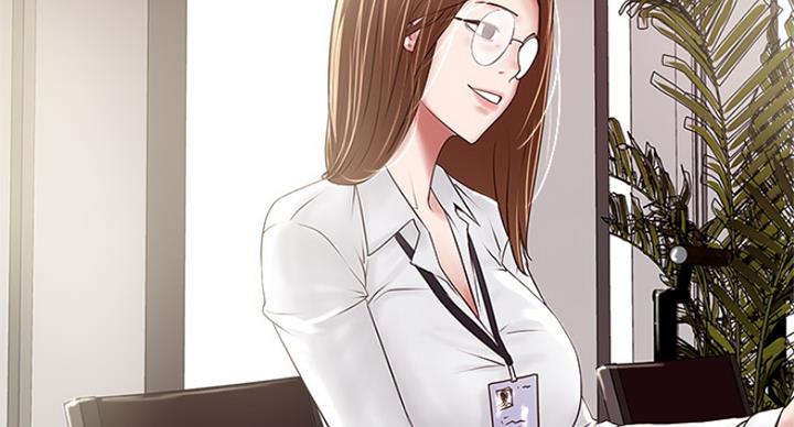 《女佣初希》第184话 第8页