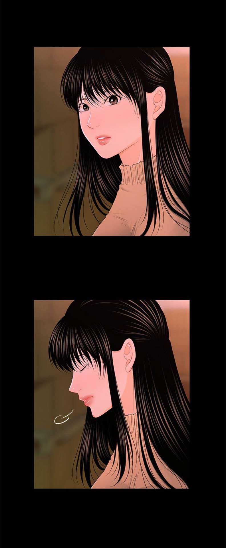 《秘书的评分》第38话 第7页