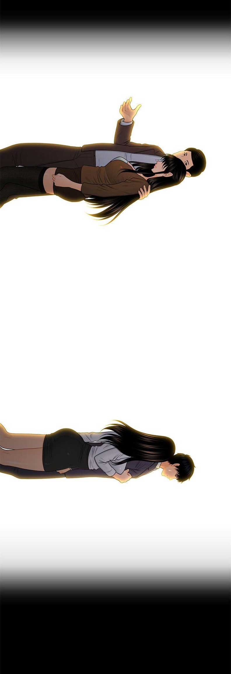 《秘书的评分》第44话 第4页