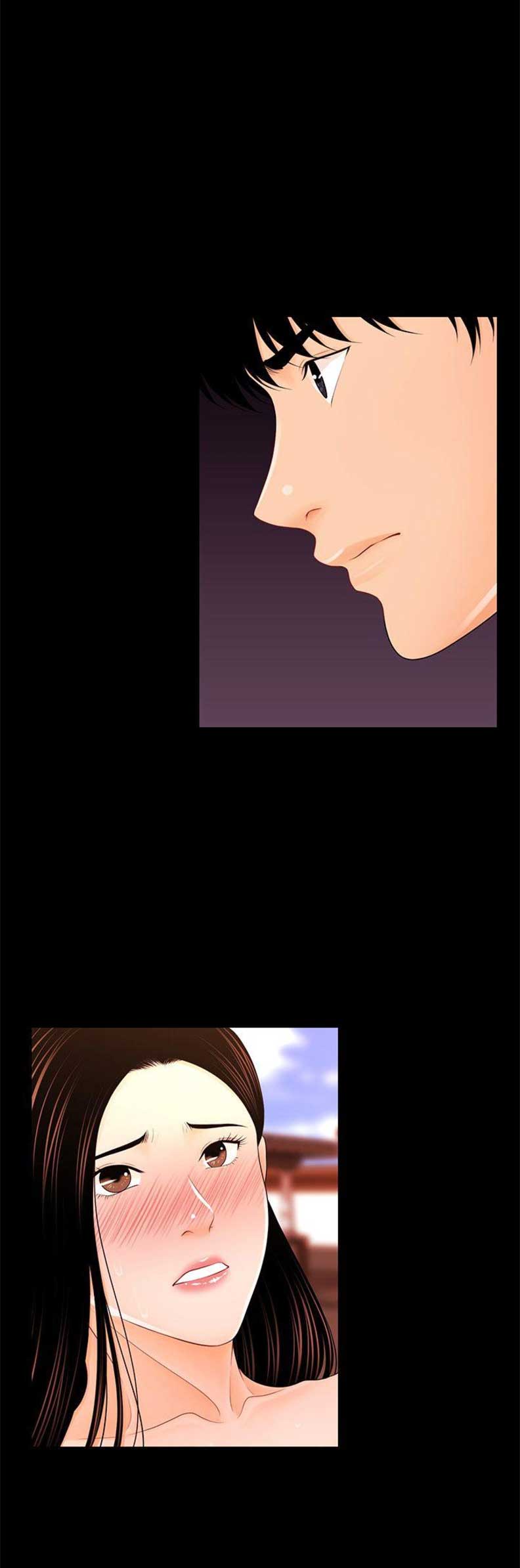 《秘书的评分》第50话 第1页
