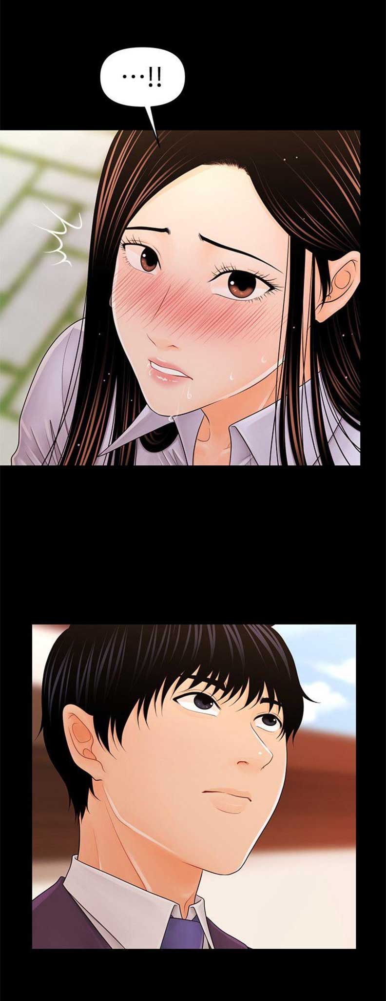 《秘书的评分》第49话 第16页