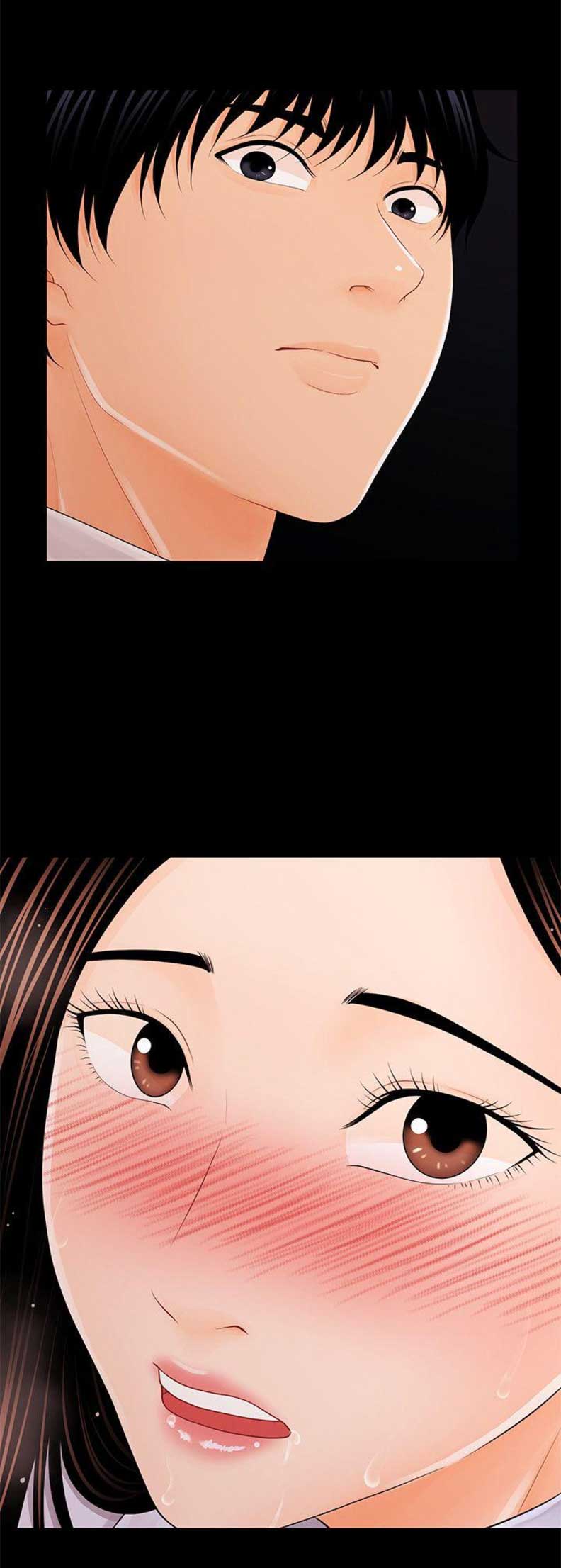 《秘书的评分》第49话 第17页