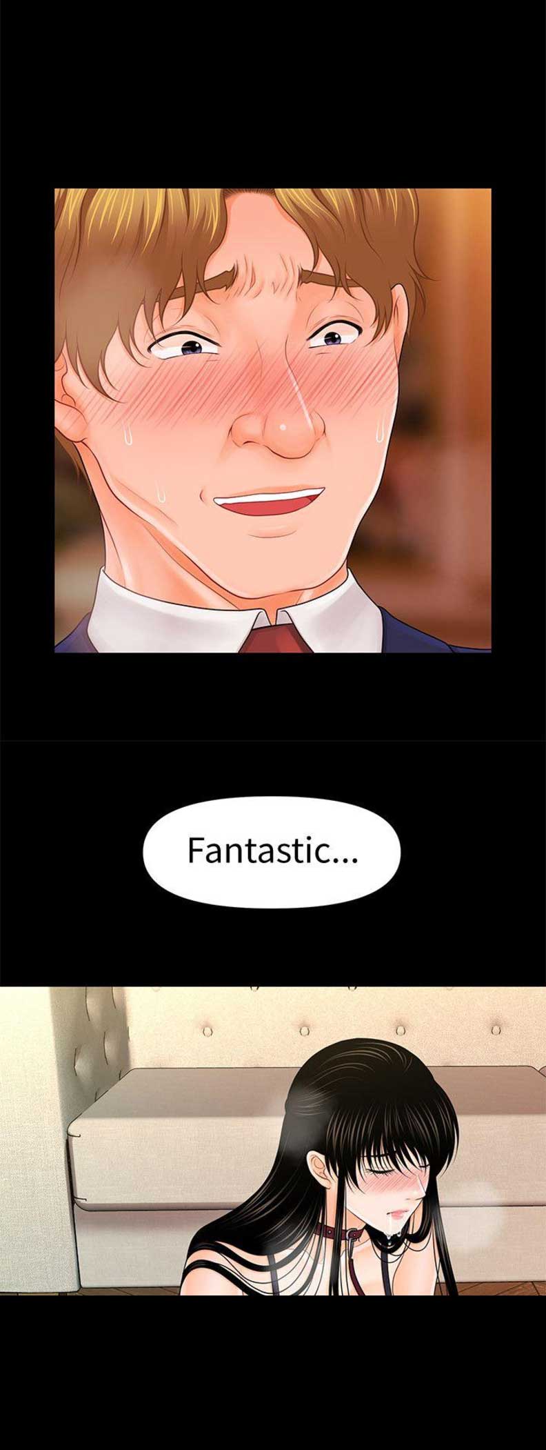 《秘书的评分》第57话 第16页