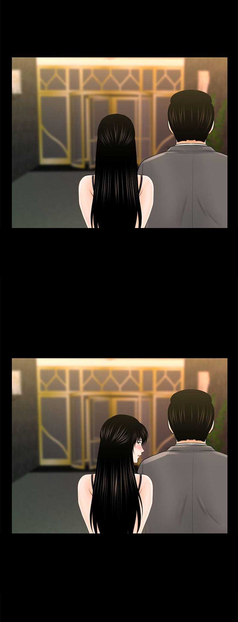 《秘书的评分》第55话 第5页