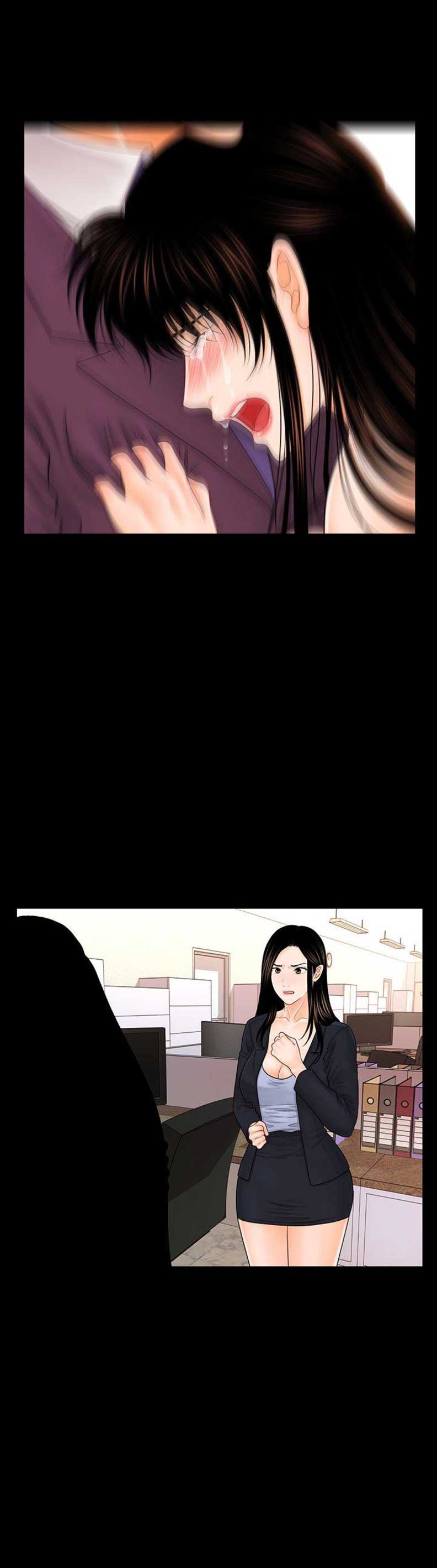 《秘书的评分》第58话 第9页