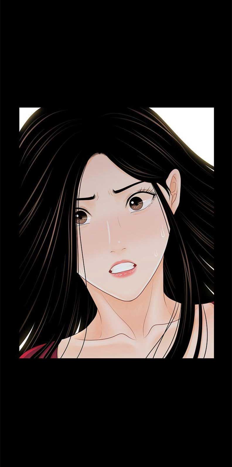 《秘书的评分》第64话 第10页