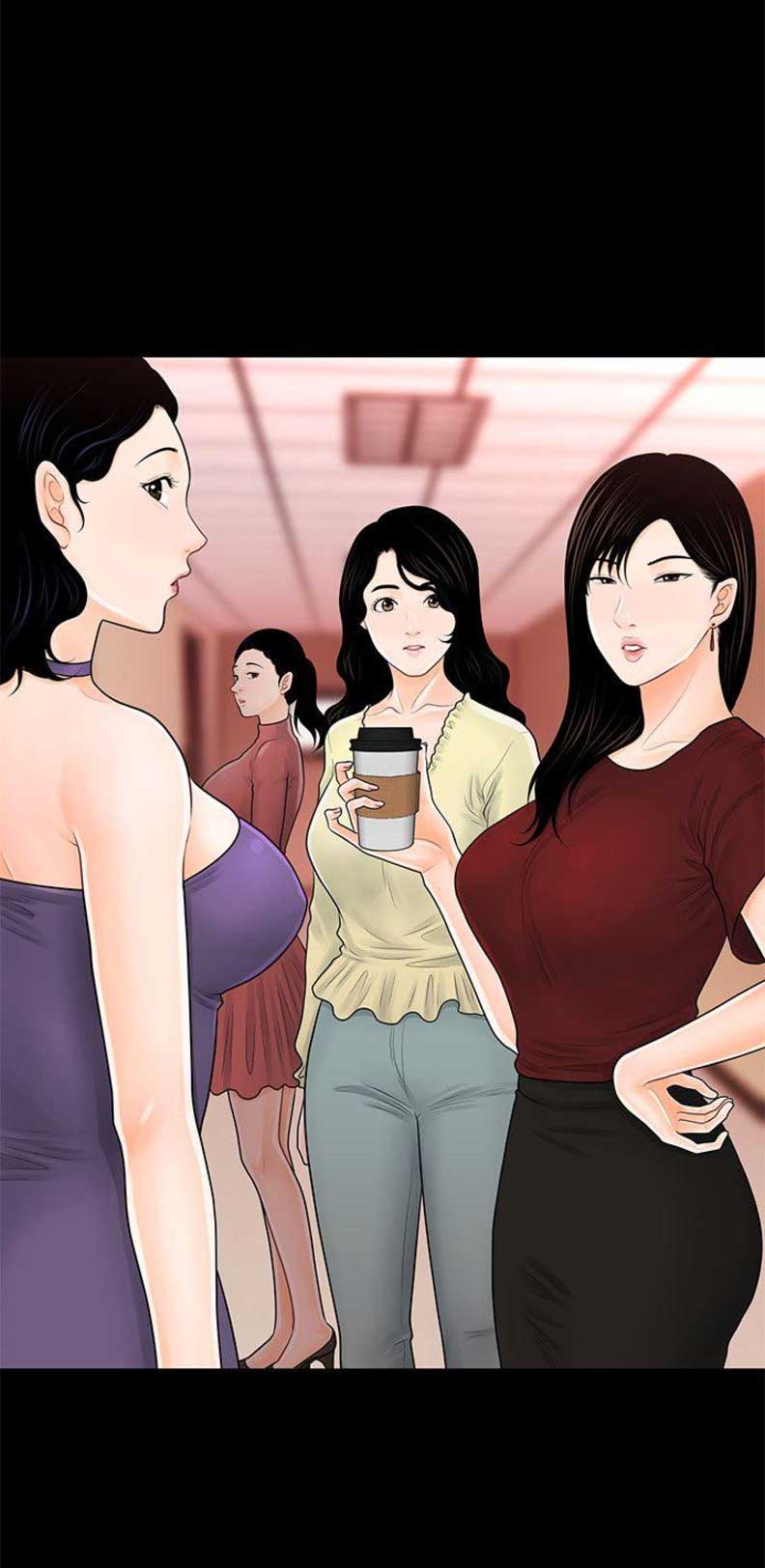 《秘书的评分》第68话 第13页