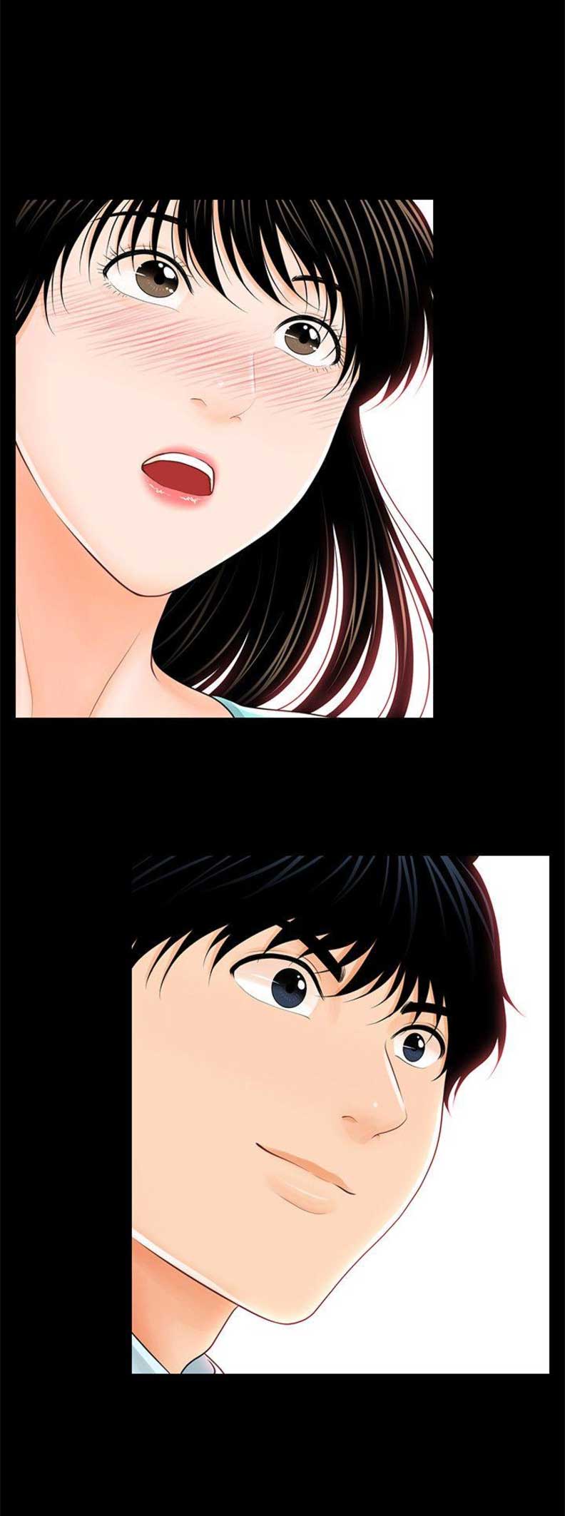 《秘书的评分》第68话 第16页