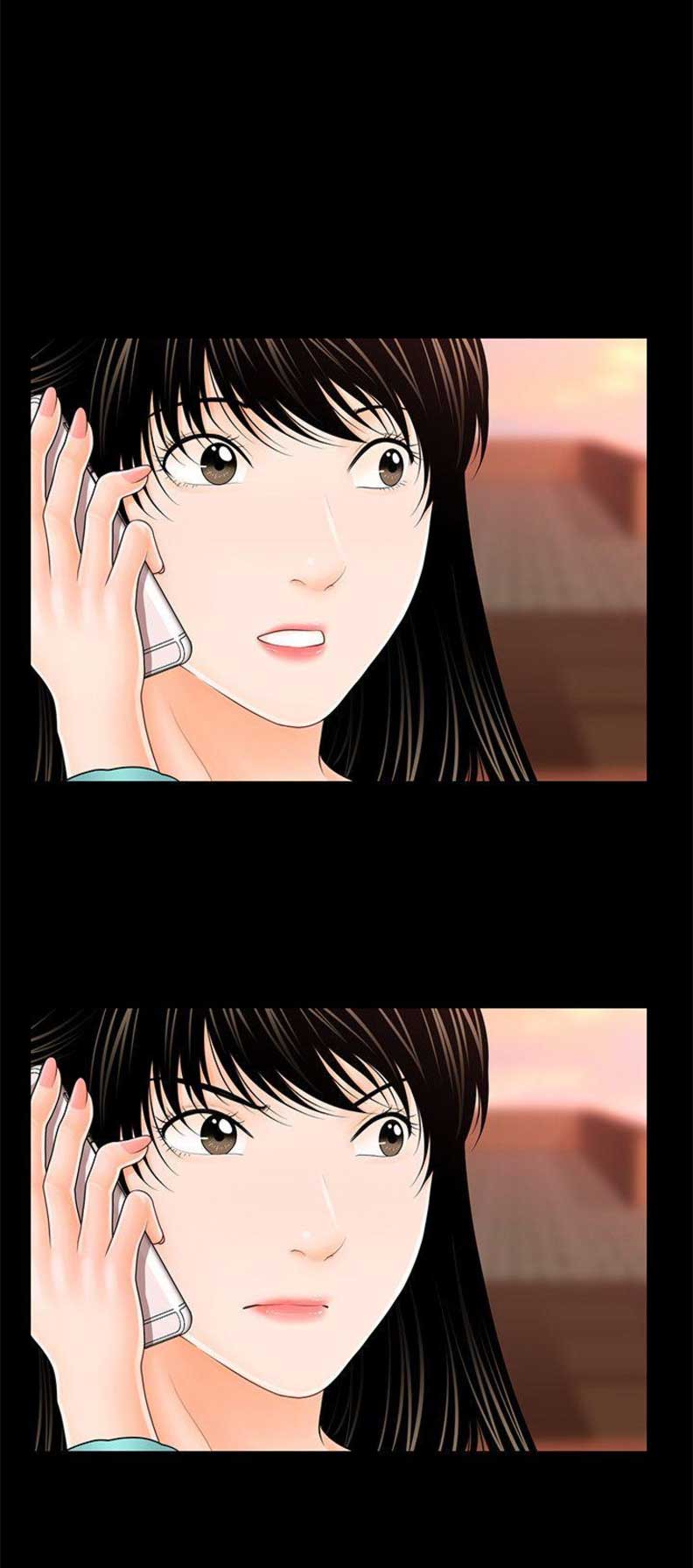 《秘书的评分》第68话 第4页