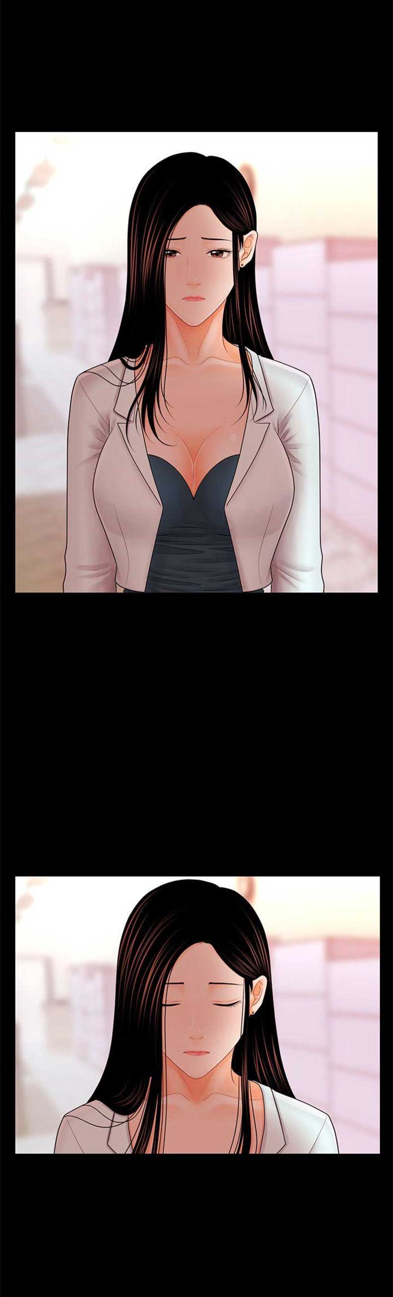 《秘书的评分》第67话 第1页