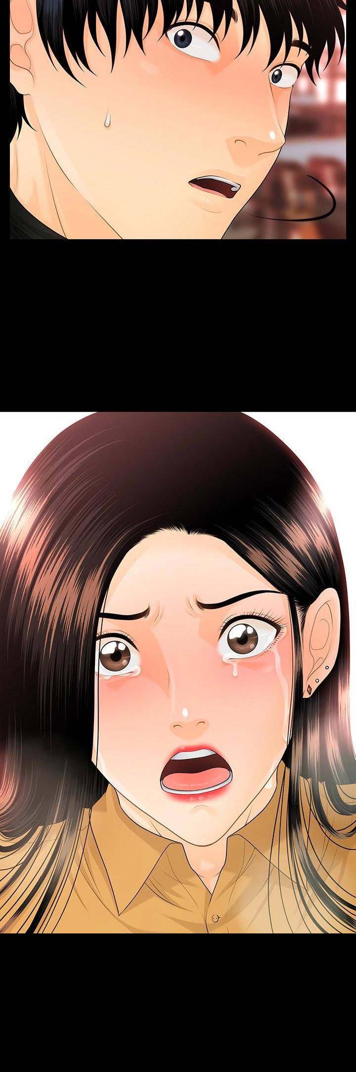 《秘书的评分》第109话 第11页