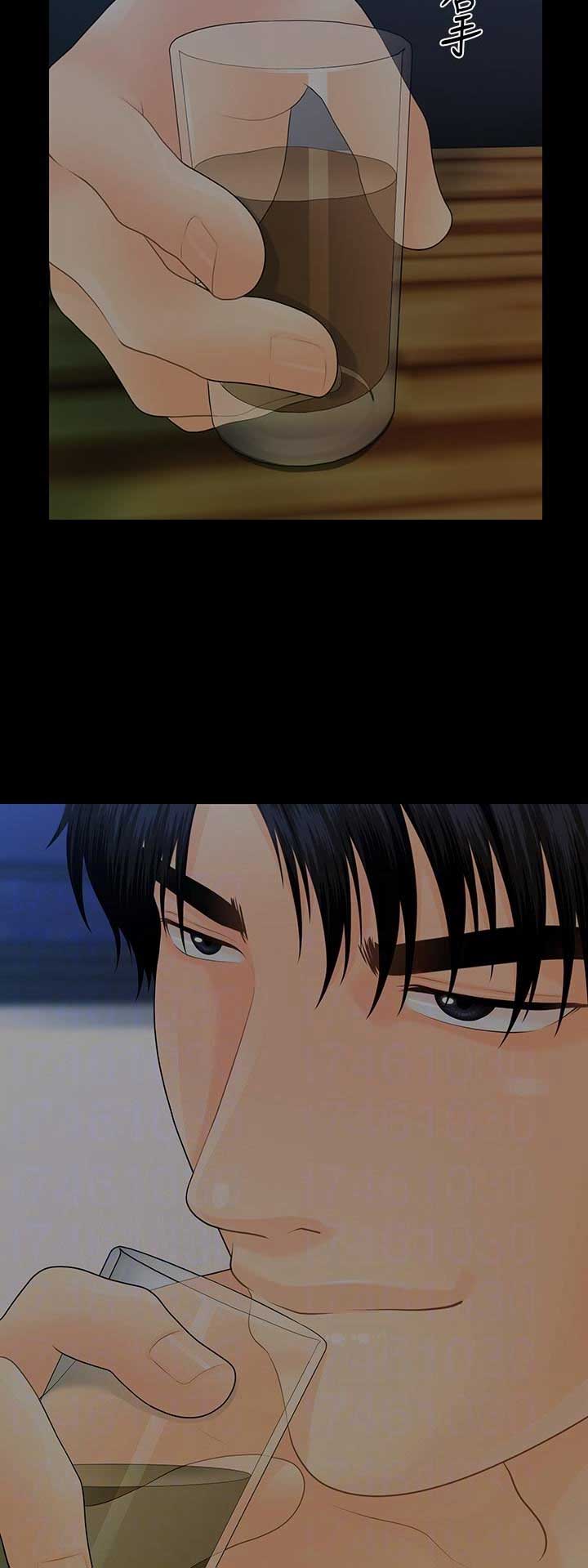 《秘书的评分》第147话 第12页