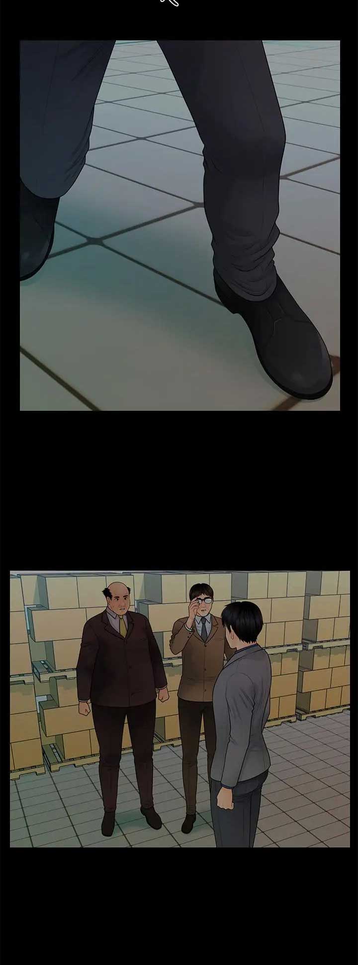 《秘书的评分》第151话 第15页