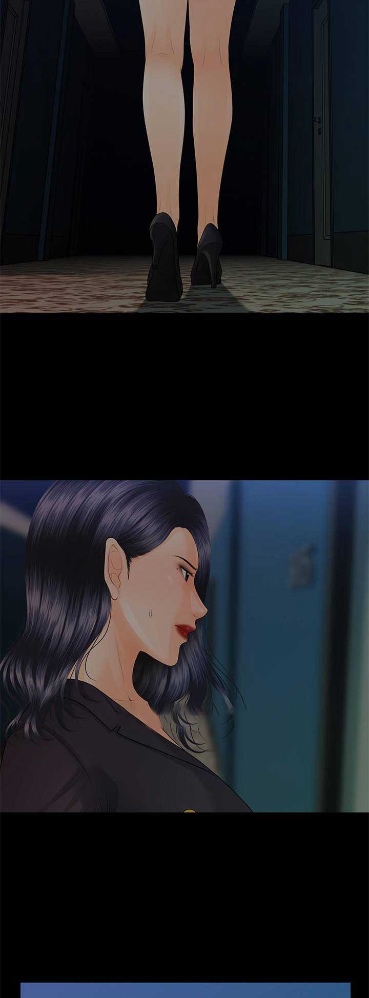 《秘书的评分》第152话 第13页