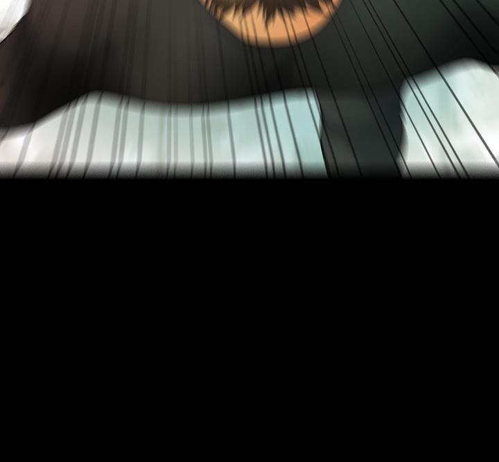 《秘书的评分》第171话 第25页