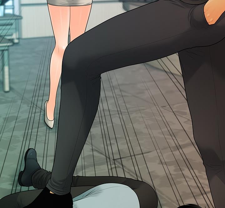 《秘书的评分》第171话 第27页