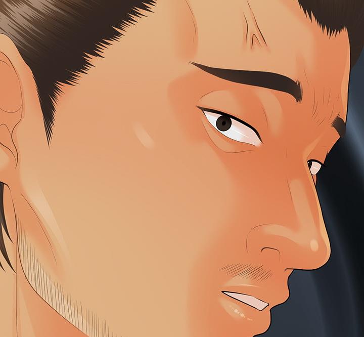 《秘书的评分》第171话 第29页