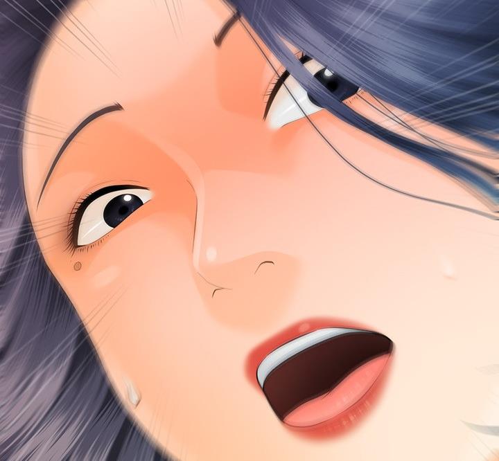 《秘书的评分》第171话 第5页