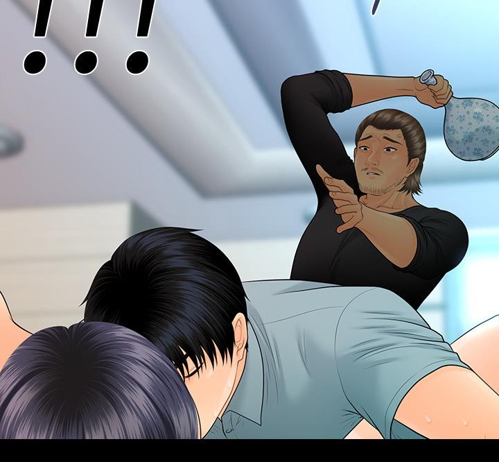 《秘书的评分》第171话 第7页