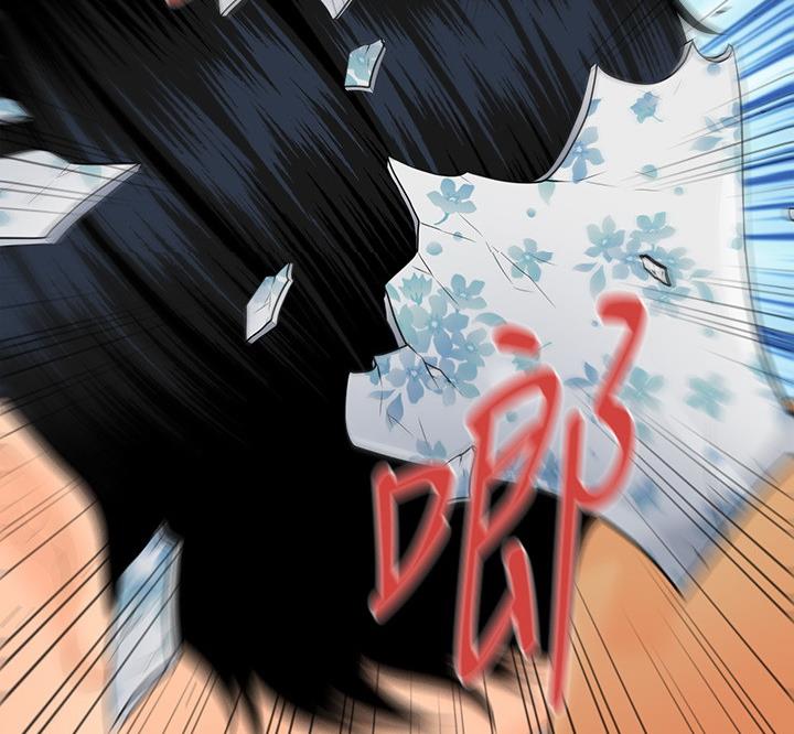 《秘书的评分》第171话 第9页