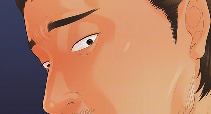 《秘书的评分》第174话 第16页