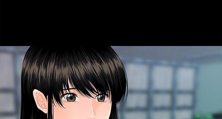 《秘书的评分》第174话 第29页