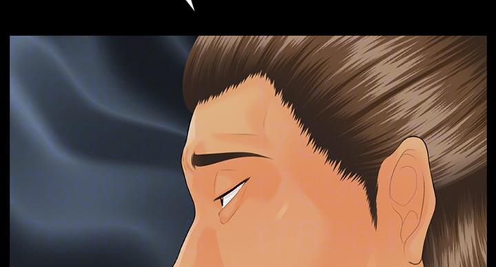 《秘书的评分》第174话 第2页