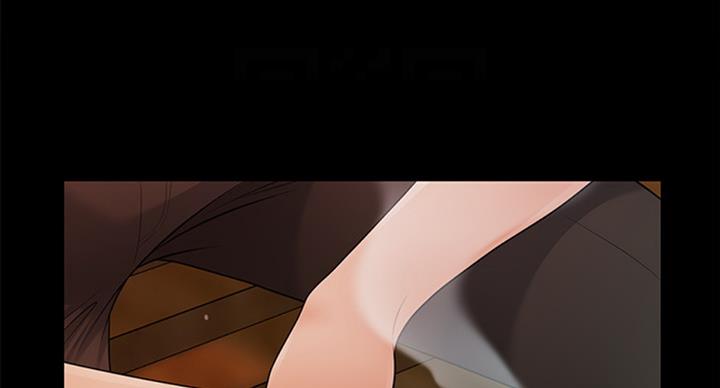 《秘书的评分》第174话 第37页