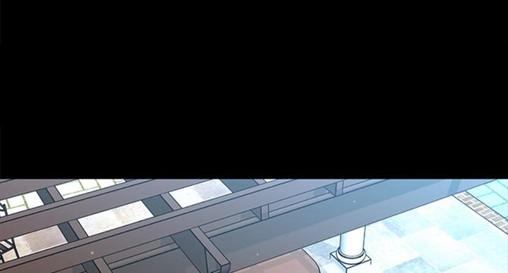 《秘书的评分》第174话 第39页
