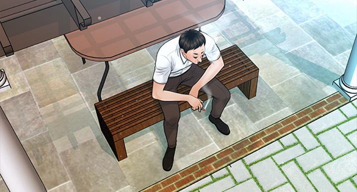 《秘书的评分》第174话 第40页