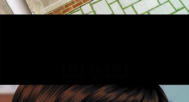 《秘书的评分》第174话 第41页
