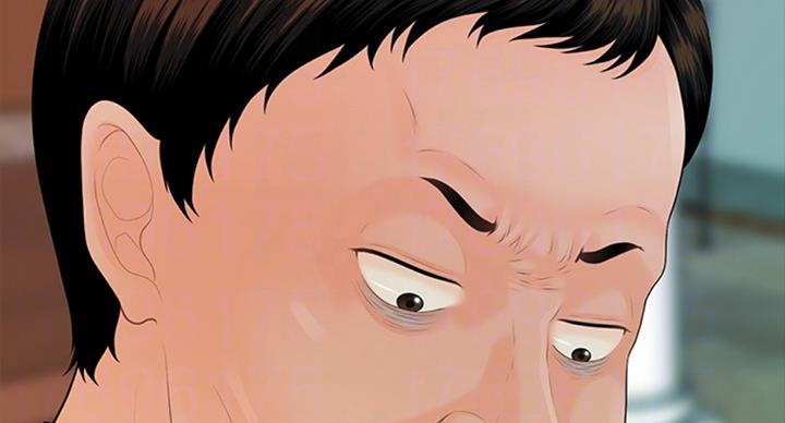 《秘书的评分》第174话 第42页