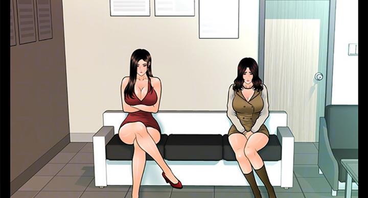 《秘书的评分》第174话 第45页