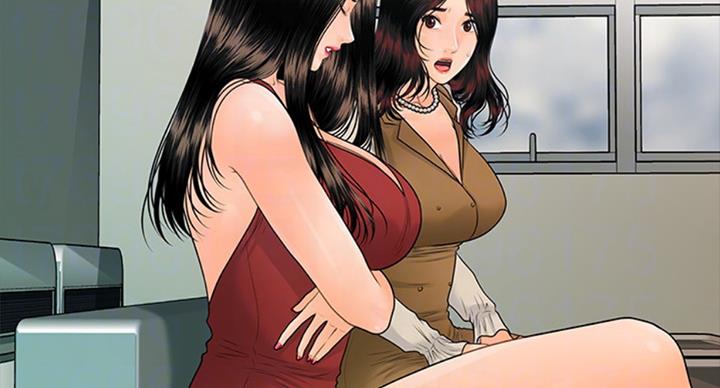 《秘书的评分》第174话 第51页