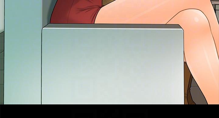 《秘书的评分》第174话 第52页